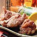 料理メニュー写真&nbsp;特製和出しの唐揚げ