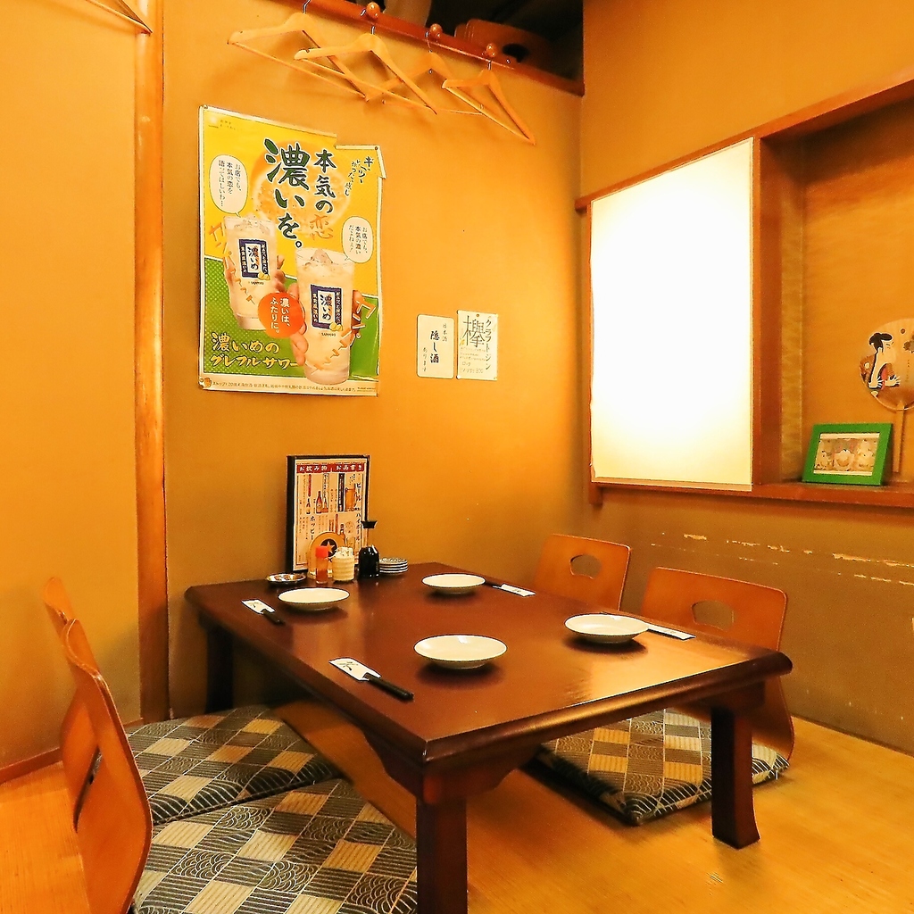 明日へ活力となるようなお酒を酌み交わす！！そんな憩い場に…！！少人数席もご用意◎