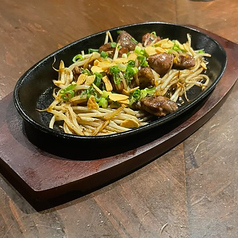 ハラミのサイコロステーキ