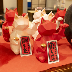 雷もんじゃのコース写真