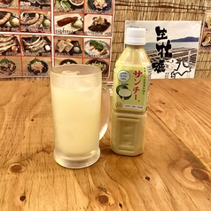 サンチーサワー