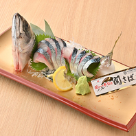 大分が誇る関サバを贅沢に味わう至福のお造り