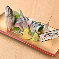 全席完全個室居酒屋 九州名物料理 雅庵-miyabian-大分中央町店の写真2