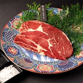 焼肉ダイニング ちからや 品川港南口店のおすすめ料理3