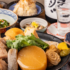 大衆食堂うめだホールのコース写真