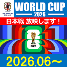 BeeRUSH ビーラッシュ ミナミ店のコース写真