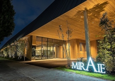 MIRAIE Diningの雰囲気1