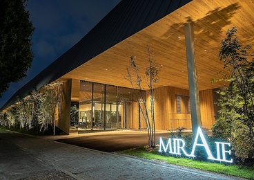 MIRAIE Diningの雰囲気1