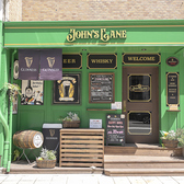 JOHN S LANE パブリックハウス ジョンズ レーンの雰囲気3