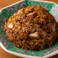 黒叉焼炒飯