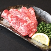 皇亭ほるもん 池田公園店のおすすめ料理2