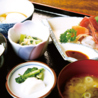お食事処　薬師のおすすめポイント2