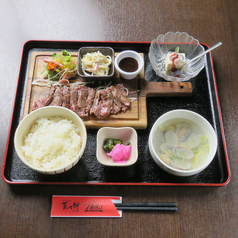 【洋・Bお食事】　牛ハラミステーキ定食 