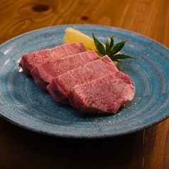 厚切りタン/極厚タンもと