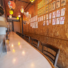 串ものたろやん 白鷺店の雰囲気3