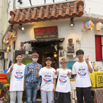 海人、島人、大和人たちがお待ちしております