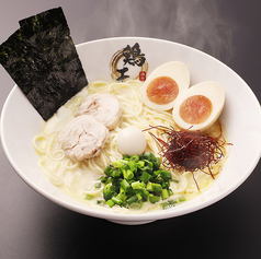 味玉ラーメン(塩)