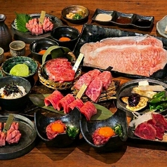 焼肉 マウム 京都木屋町店のコース写真