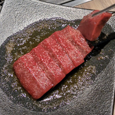 焼肉 阿吽のおすすめ料理2