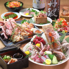 町和食　ウオゼンのおすすめ料理2