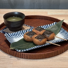 焼きもち