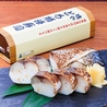 とろさば料理専門店 SABAR 阪急三番街店のおすすめポイント2