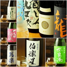 UMAMI日本酒弐番館のコース写真