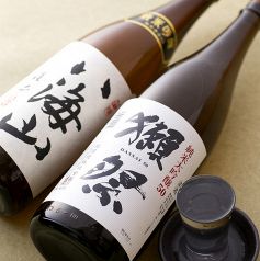 ★日本酒を堪能★ プレミアム日本酒入荷中です！