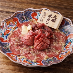 お米と焼肉 肉のよいち 生桑店のおすすめ料理3
