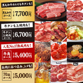 牛角 東金店のおすすめ料理1