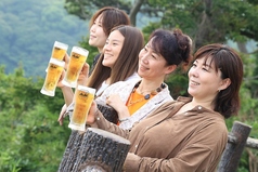 自然の中で一杯！
