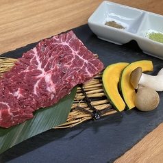 ハラミと季節野菜添え