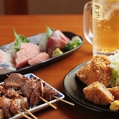 酒場え