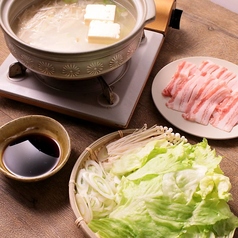 大衆割烹 うお扇のおすすめ料理1