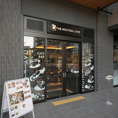 The Noctowl Cafe ザ ノクトール カフェの外観1