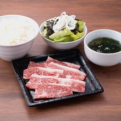 黒毛和牛カルビ定食
