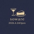 sowareのロゴ