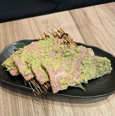 わさビーフフランク