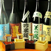 広島県の安芸津町の今田酒造の【富久長】をはじめ、広島の地酒「宝剣」「美和桜」などをご用意しております。観光客にもおすすめの一杯をお出しいたします。
