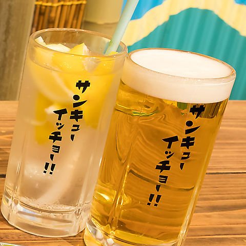 蛸焼き 炭火 満家