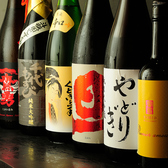 すしと天ぷらとやすだのおすすめ料理3