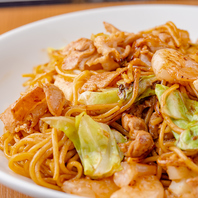 素材の旨味を引き出した一品です。