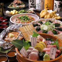 てんぷらとぶり UOTEN うおてん特集写真1