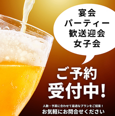 ムスカンカレーハウスのおすすめ料理3