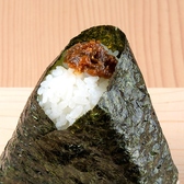 結亭のおすすめ料理2