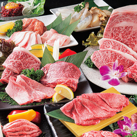 人気の焼肉食べ放題コースあり♪