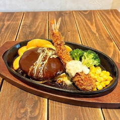 【人気No.2】手ごねハンバーグ＆エビフライ(ドリンクセット)