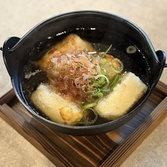 揚げだし(豆腐/おもち/味玉)