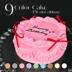 BRICK CAFEのコース写真