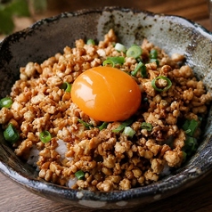 そぼろ丼～卵黄のせ～